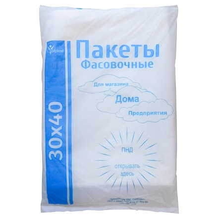 Фасовочные пакеты - Пластами - Прозр. - 30х40 см = 1 уп (500 шт.)
